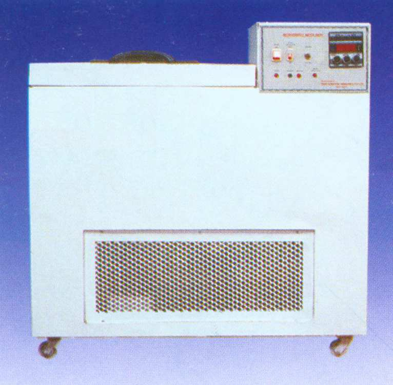 Refrigerated Water Bath With Circulation System NRWB300