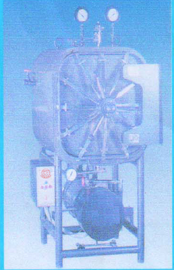 AUTO CLAVE HORIZONTAL (Rectangular)